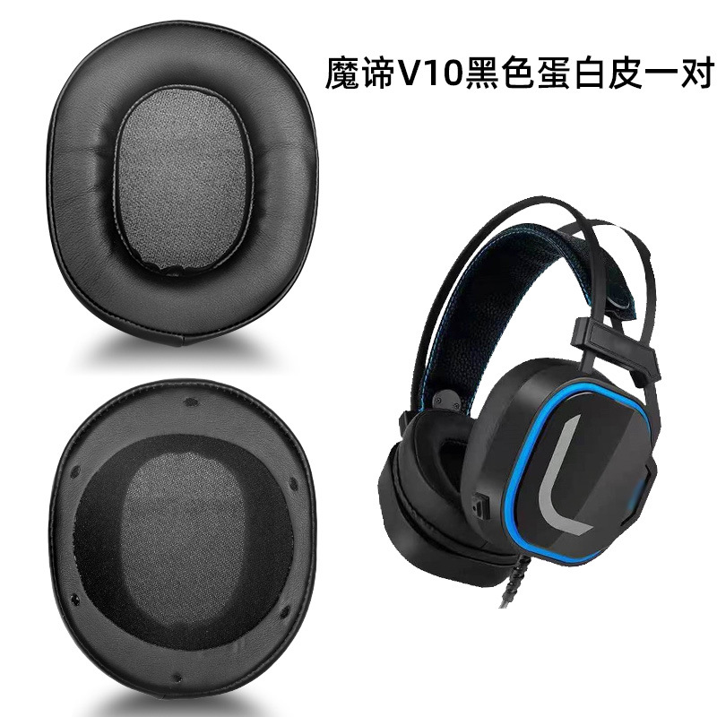 Replacement parts for Internet Explorer V8 earcups and Magic V10 ear tips/foam protectors.