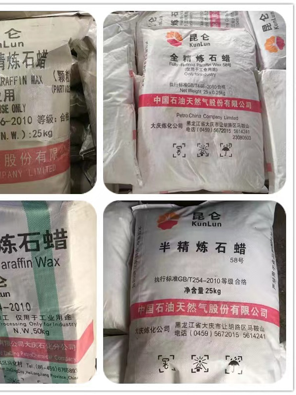 微信图片_20240527223048