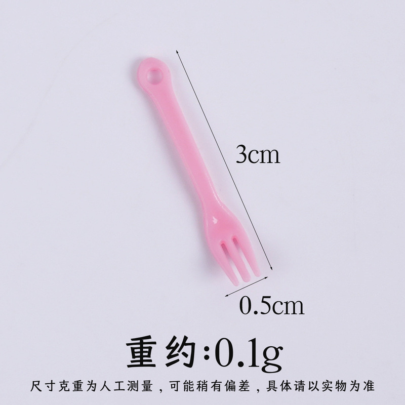 模擬ミニ小さな穴付きスプーンとフォーク DIY ミニキッチンキッチン用品装飾品ミニチュア食品おもちゃキッチンおもちゃ|undefined