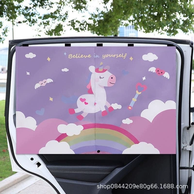 Car curtains — Magnetic Retractable Curtain, Car Curtain