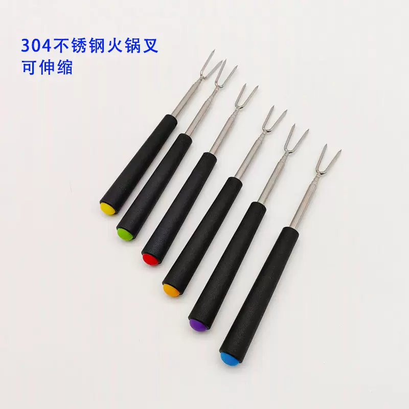 批发户外不锈钢伸缩巧克力火锅叉BBQ签子迷你棉花糖烧烤棒针叉子