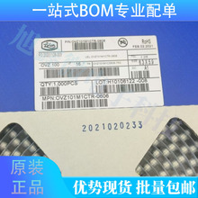 SMD�NƬ늽���� 16V100UF OVZ 6.3X5.9 ���P�r OVZ101M1CTR-0606