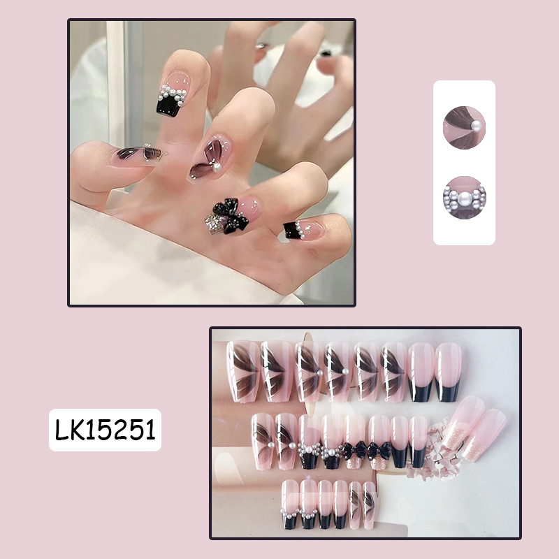 15251AA