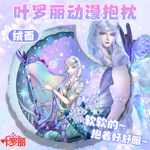 �~�_���������|�鹫����ͯ��ͨ����˯�X���ù���ë�q�������^