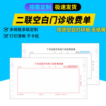 �F؛�T�\���M��Ʊ���Փ��C��հ����M��ӡˢ�Γ����o̼����ˮ�a