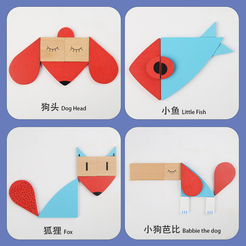 Niños creativos zorro puzzle cognición temprana aprendizaje manual cerebro juguetes de madera fábrica al por mayor