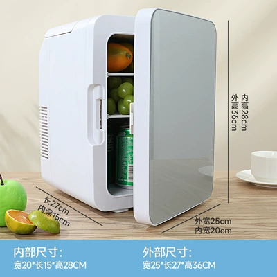 2025 New Car Refrigerator Soyuducular - 18-gray