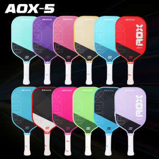 Arronax Aox-5 Series Glass Pick Pickleball Racket Pickleball Is a Must-Have Racket for Beginners