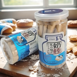 ���l�������eʳƷ��ʳ ��������ţ��ζ�����130g*24ƿ/��