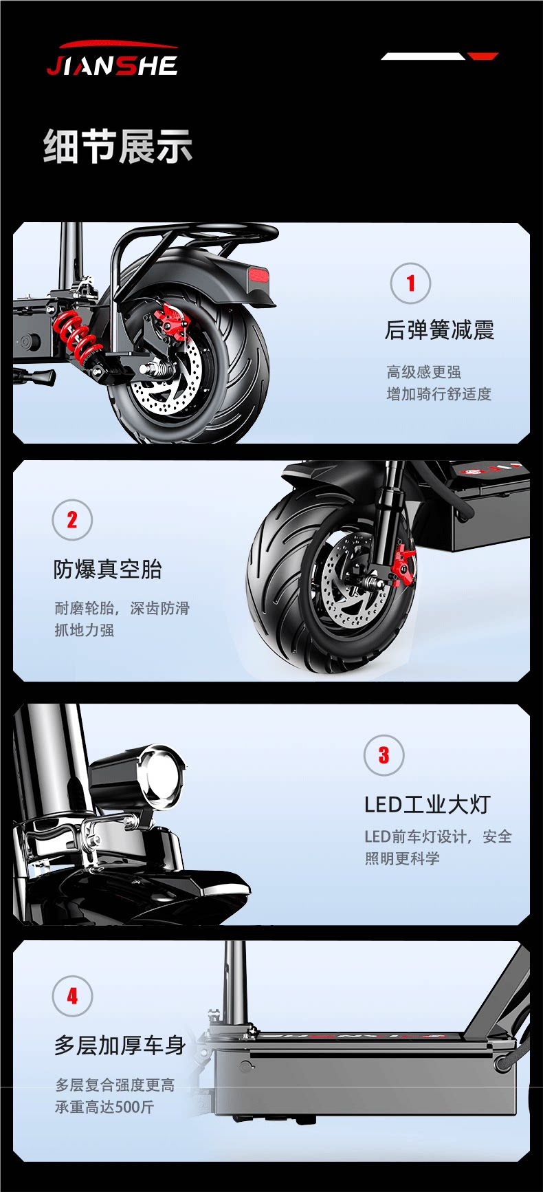 Electric scooter for adults, foldable electric vehicle, lightweight and portable, suitable for both men and women, lithium battery powered, small size