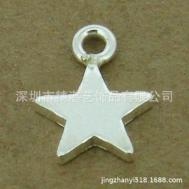 饰品配件;手链;戒指