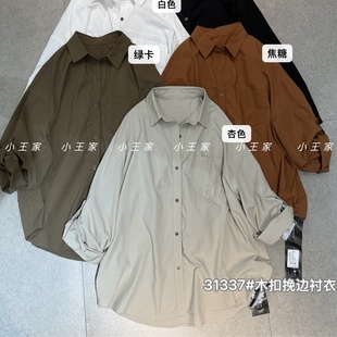 С����Ů31337�＾�n�挒�ɴ�a��mm㼑��ɳ��L���s��߅�L���r��