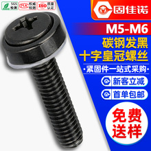 ̼䓺�ɫʮ�ֻʹ��ݽz�ʹ���ᔾW�j�C�������ݽz���l�S��M5/M6