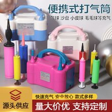 Դ^Sҹ̖ͲyƚͲôC늄ӳͲ