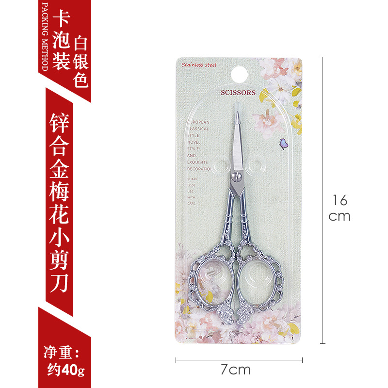 5047 flor de ciruela europea plateada - tarjeta