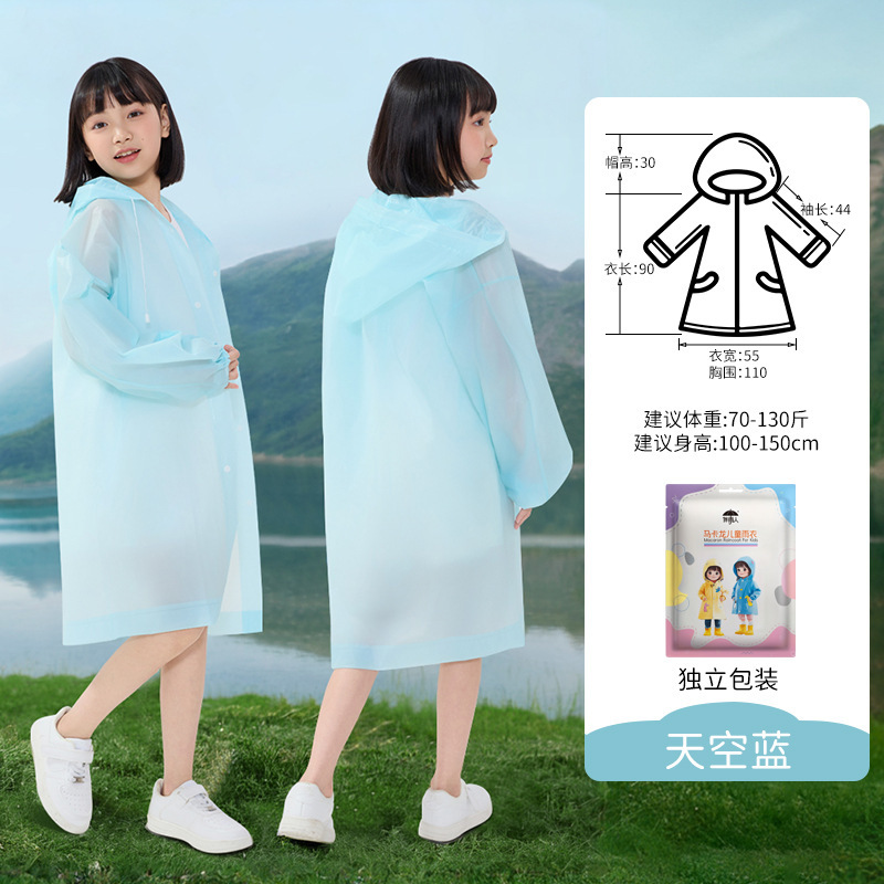 2025儿童小学生加厚连体雨衣 反复使用防水学生可爱上学雨天雨披|undefined