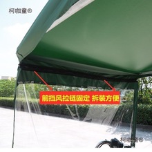 ��늄���݆܇����Ħ��܇��ȫ���]����Ӻ�������ꖓ��L������̫��