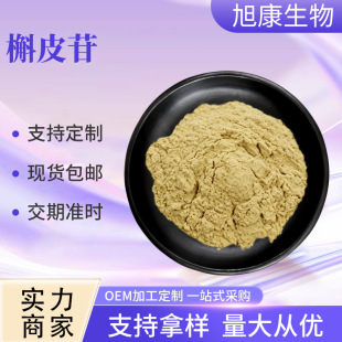 ��Ƥ�� 1%-10% ��Ҏ�� �Ȱ��~��ȡ�� �Ϛg����ȡ�� �ɼĘ� �F؛