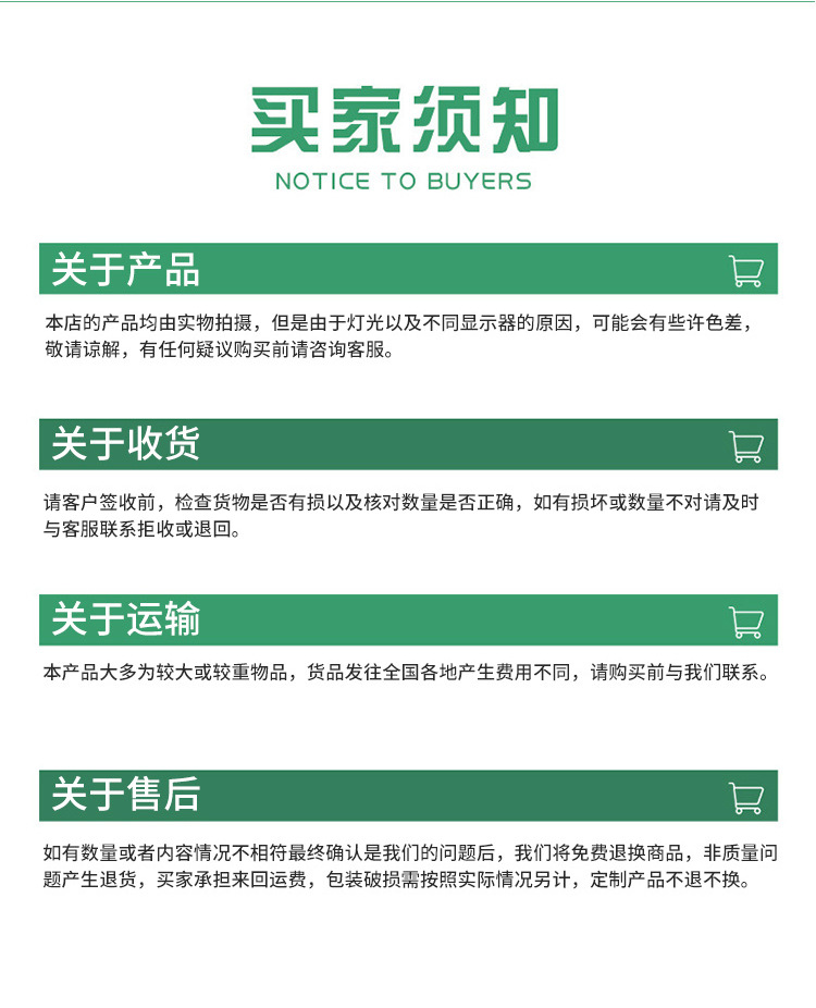 详情-2_18.jpg