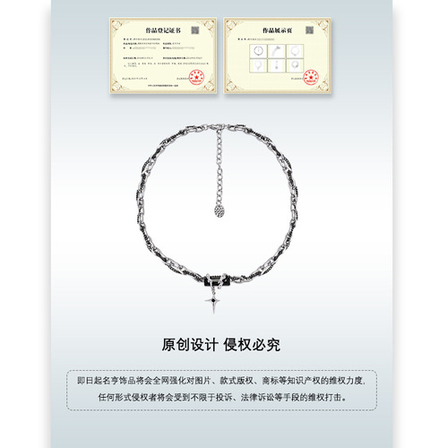 Original Black Zircon Starburst Necklace for Women—Hot in Europe & America! Unisex Style, Perfect for Hip-Hop or Edgy Chic Looks—Trendy Clavicle Chain Neck Accessories