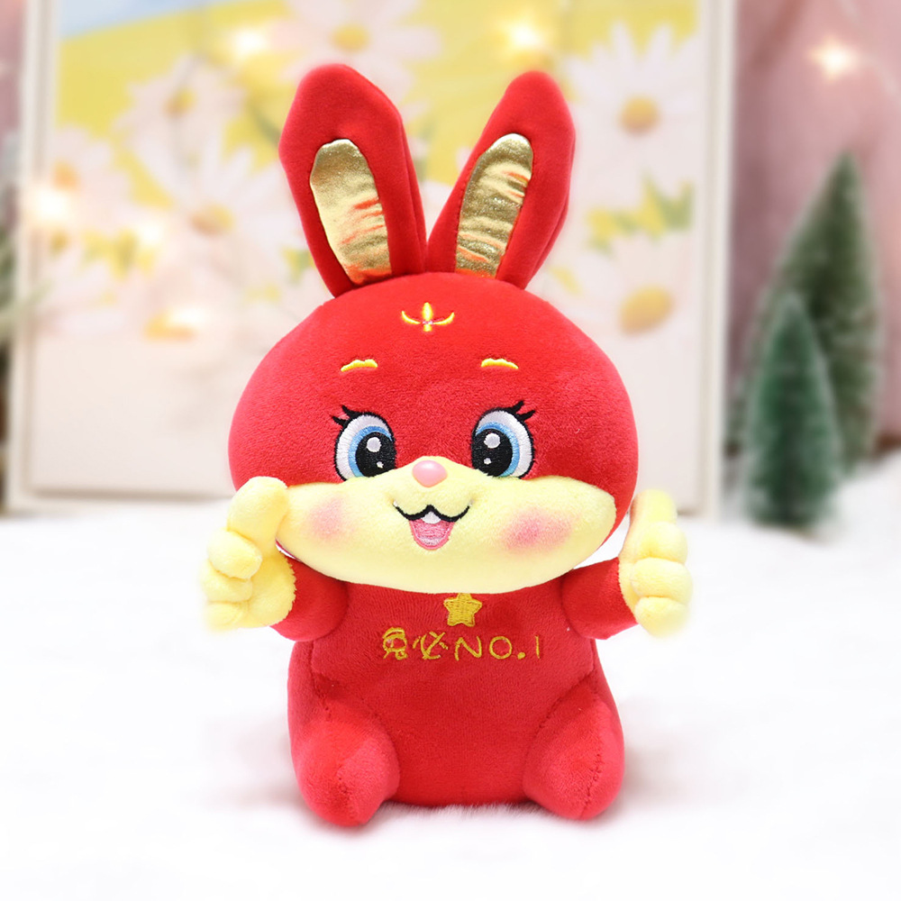 2023兔年吉祥物創意國潮兔公仔玩偶兔子毛絨玩具公司年會禮品