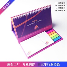 2024ꌣ̨vӆI๦ܱNMvvV