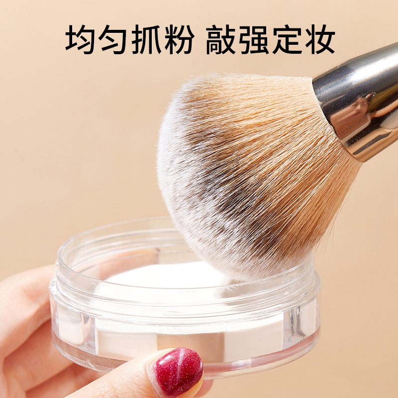 景瑞格蒙電球型パウダーブラシ、粉がつかない、メイクを固定する、ふわふわで柔らかく快適な毛先、大きなブラシヘッド、女性用メイクブラシ|undefined
