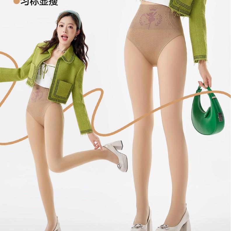 Petrus Milk Skin Mask Foundation Pantyhose Top-Tier Black Silk Od Ultra-Permeable Glossy Stockings Footed Stockings