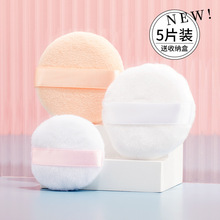 �ۓ�ֲ�q��ܛ�ۻ��y�ۓ��С̖��|ɢ�ۓ�ë�q��̽q�A��5õ���b