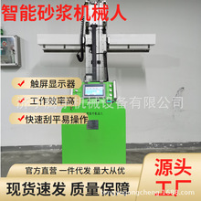 ����ɰ�{Ĩƽ�C���ˏS�� ȫ�Ԅ�ɰ�{Ĩ�ҙC ɰ�{Ĩ�ҙCе�˃r��