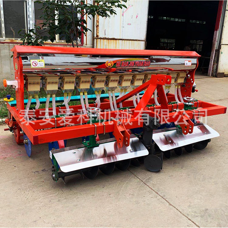 河南平原农用小麦谷物播种机 玉米大豆多行精播施肥播种机