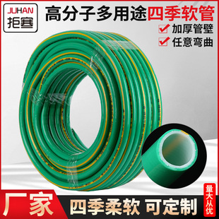 PVCܛ�ܾGɫ���������ļ�ˮ��ܛ���ӼӺ�������Ƥ�܈@�ֹ��pvc��