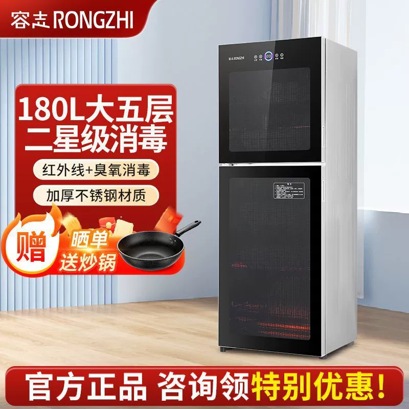 Antibacterial capacious tableware stainless steel for commercial use