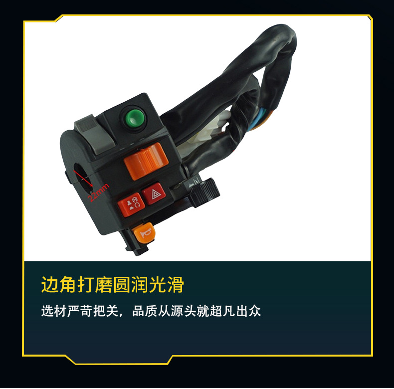 Motorcycle off-road vehicle modified parts faucet CNC aluminum alloy solid split faucet handlebar BWS grip