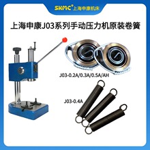 �꿵J03�քӉ����C�����ְ�C��λ������ơ�C��������䓽z����