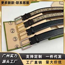 G家新款皮革真皮牛皮双层双面针扣腰带黑色印花字母皮带腰封4.0cm