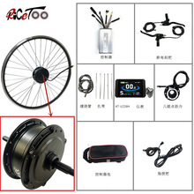 늄�܇늙C����/36V500W���w���늙CLCD8H�x��/���Q�߶˸��b