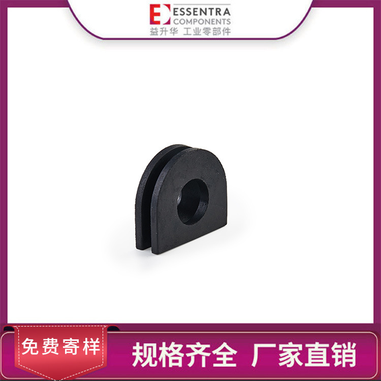 ESSENTRA益升华 线束保护塞护线孔塞厂家直供免费拿样HGU U型孔塞
