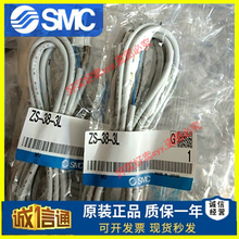 SMC�����픵�@���Դ��ZS-38/46-3L/4L/5L/ZS-33-F/D/ZS-46-5F/N1