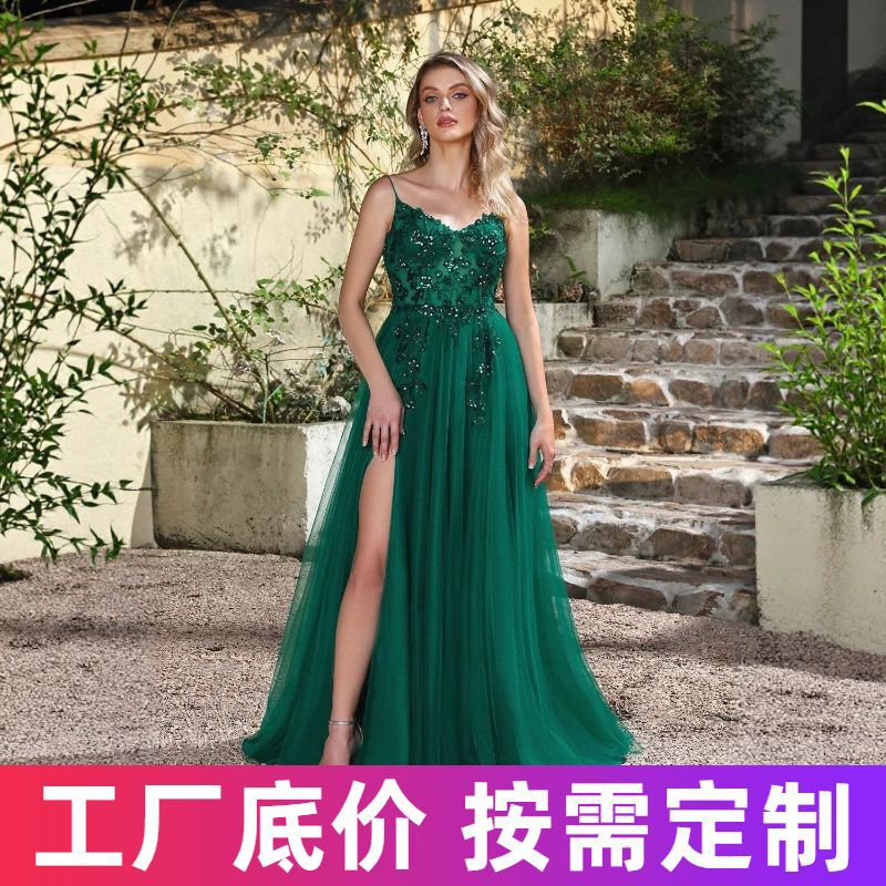 2026 AliExpress cross-border wholesale bridal dresses, cocktail dresses, everyday mesh lace sequin cocktail party outfits