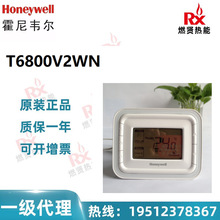 HoneywellfضȿT6800V2WN F؛20