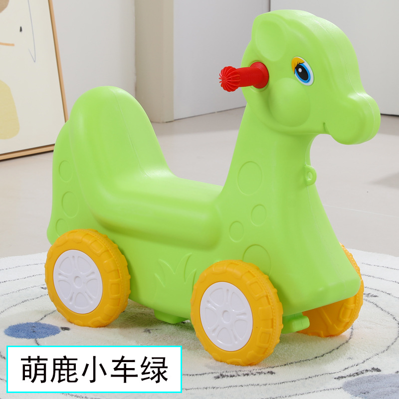 녹색 사슴 자동차