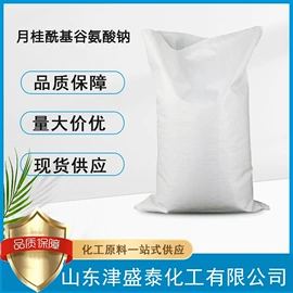 分析试剂;酯;化工中间体