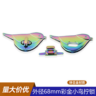 ���l�⏽68mm�ʽ�С�B�Q�i DIY�����b��i ����D���������i