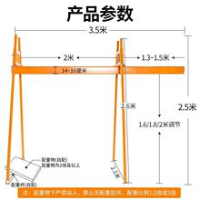 四立柱直滑式吊运机快速连体提升机220v室内外吊机家用装修电葫芦