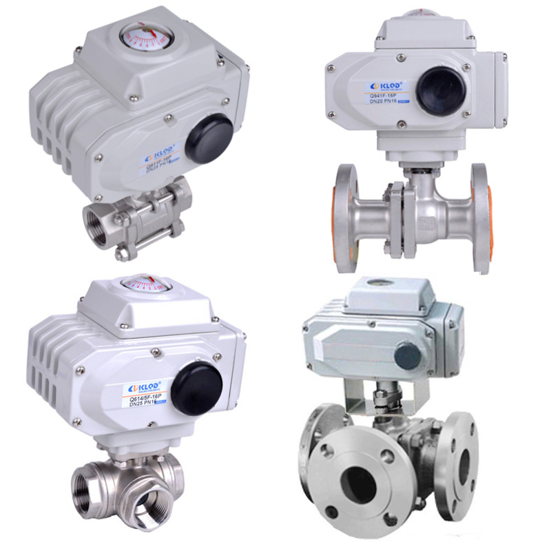 螺纹法兰智能调节型电动球阀二通三通L型T型铸钢不锈钢4~20MA信号
