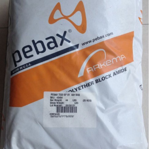 阿科玛PEBAX抗静电剂MH2030