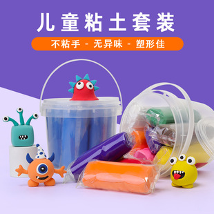 �S�ҳ��pճ��300gͰ�b��ͯ��ĭճ�����b12ɫ�ֹ���Ȼ�L�ɲ������l