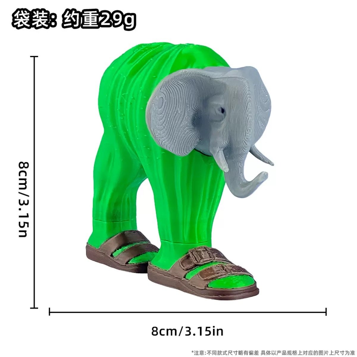 3Dプリント製のTungTungTungSahur木製スティックフィギュア、山海経ポピー4章多伊ピアノポピー