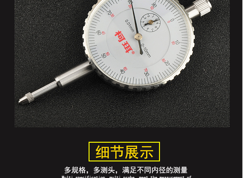 详情_06.jpg